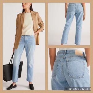 Everlane The '90s Cheeky Jean in Vintage Sunbleached Blue color Size 33 Ankle